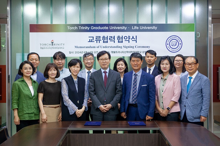 MOU 체결식3.jpg