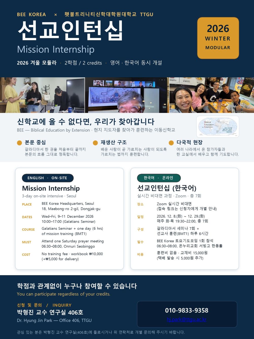 슬라이드3.JPG