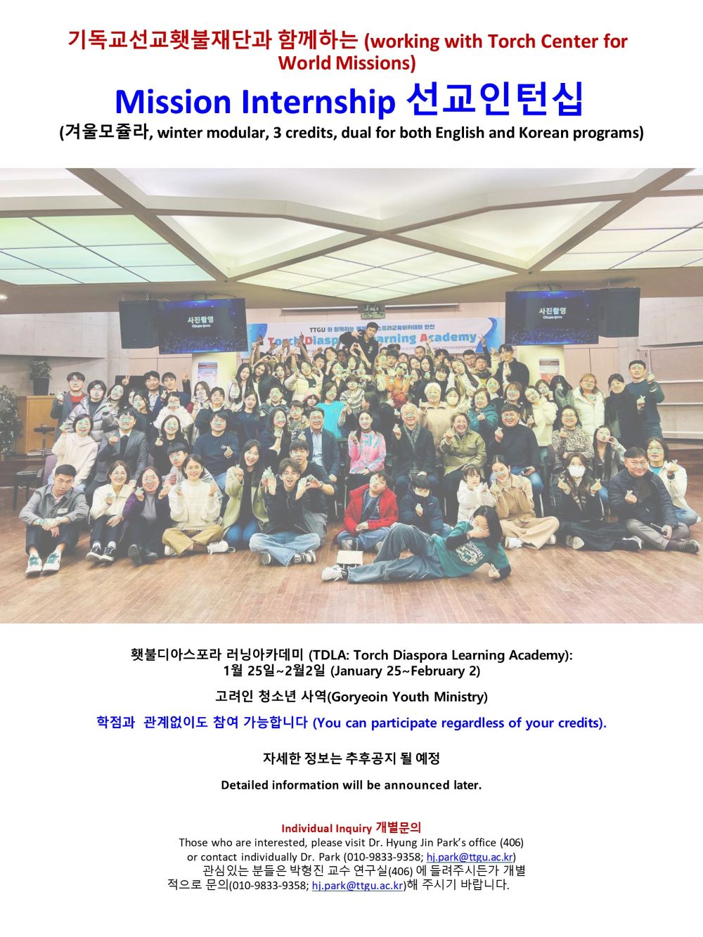 슬라이드6.JPG