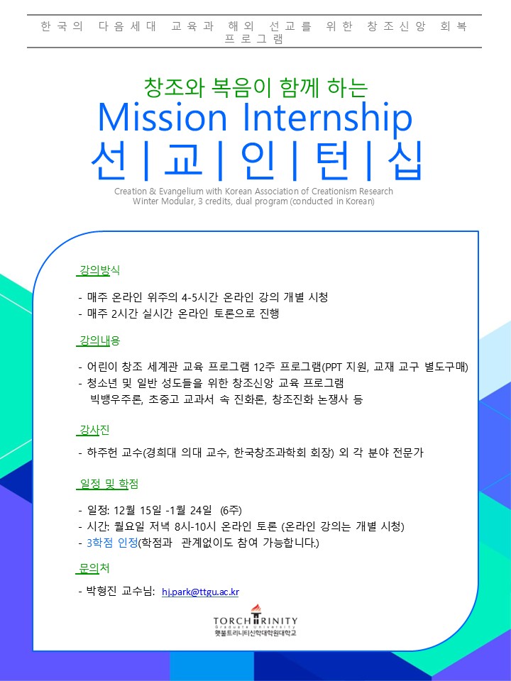 슬라이드4.JPG