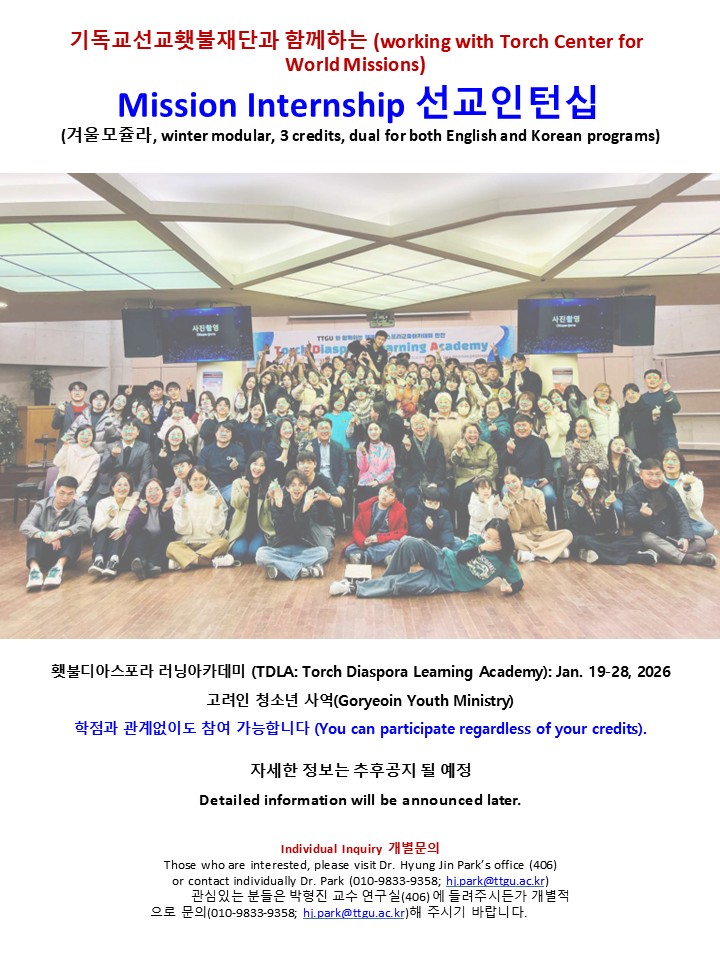 슬라이드5.JPG
