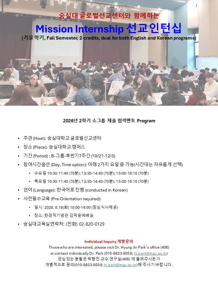 Slide2.JPG