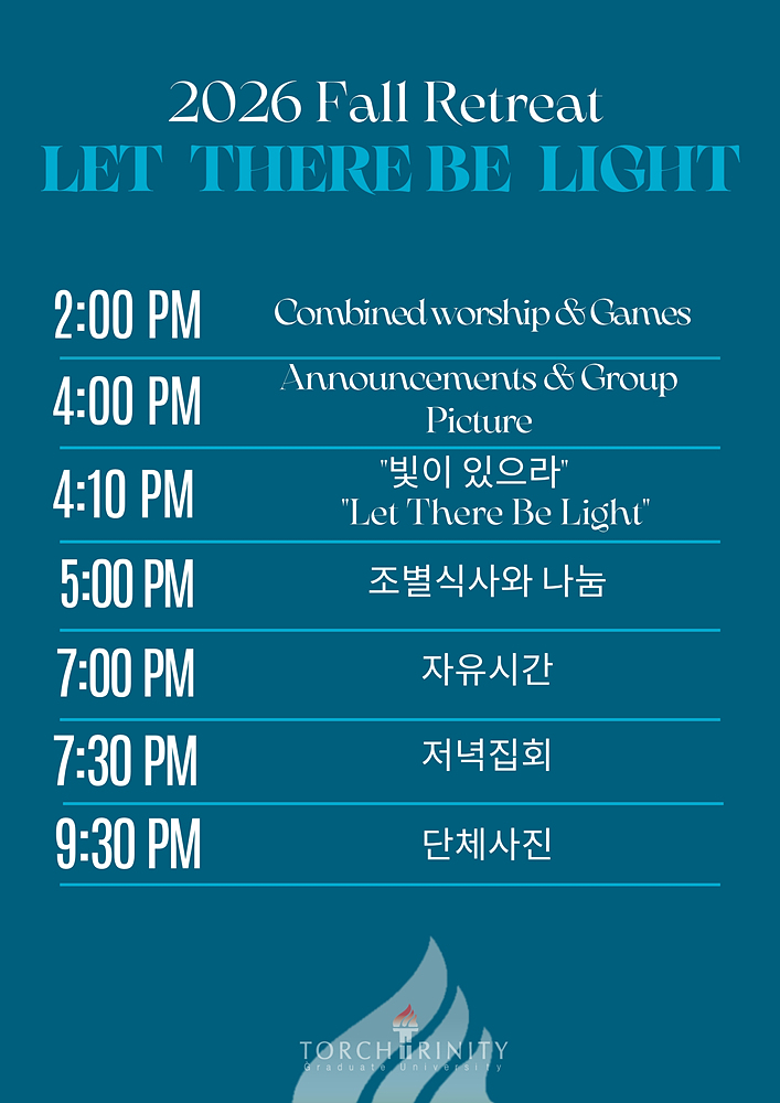 k Timetable.jpg