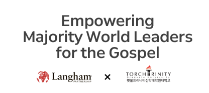 Empowering Majority World Leaders for the Gospel.png