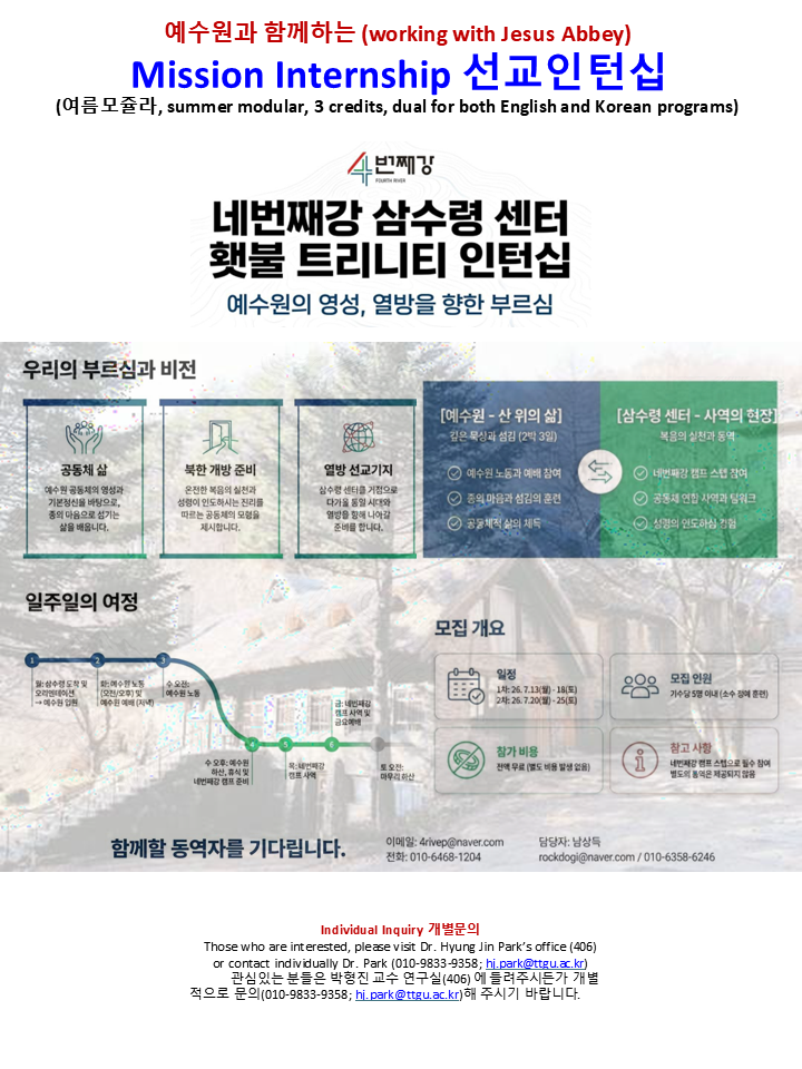 슬라이드7.PNG