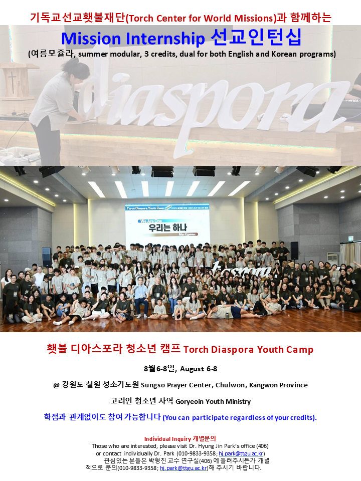 슬라이드8.PNG