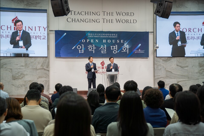 입학설명회3.png