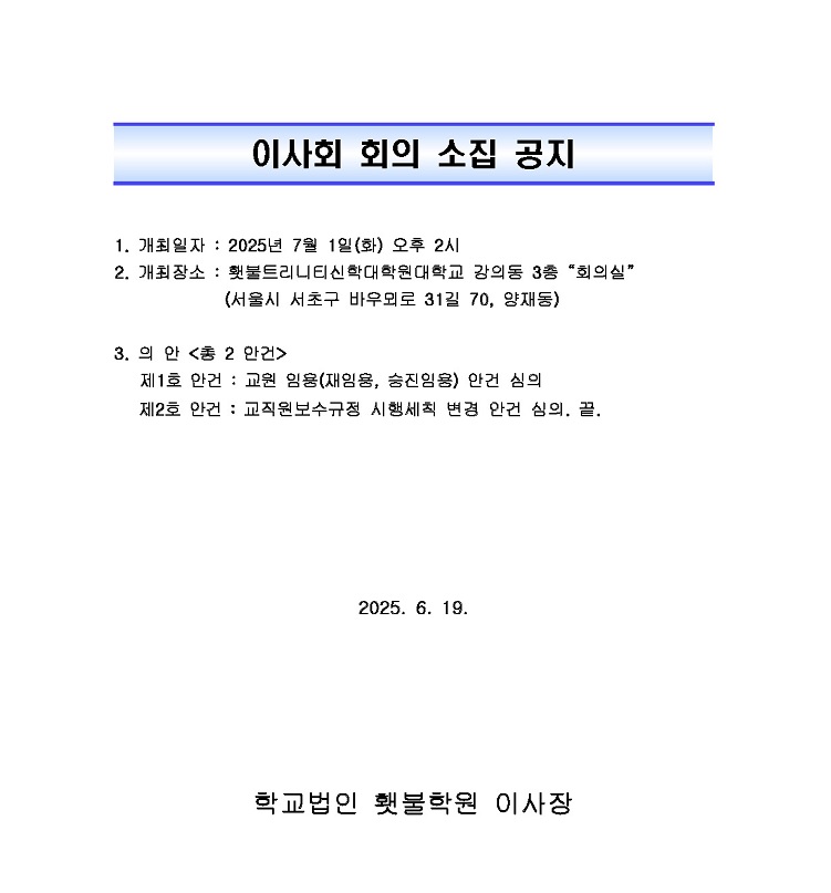 2500701.jpg