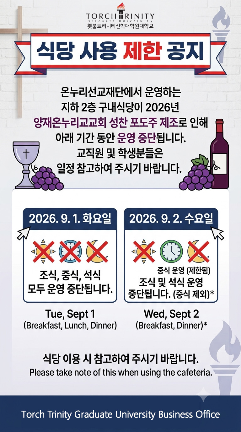 20260819.jpg